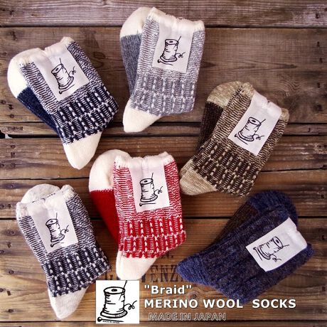 [^:23B-2575-1]Braid(uCh)́u҂ށv̈ӖBWK[h҂݂łȕ҂ݕ\܂ܐ܂ŗVѐSς̃\bNXBZ߂̏ŁAoXǂĒ܂B_炩mE[ŉKBuԂӂƗDł悤ȗSnB2Fg̃WK[h҂ݕBƗ₷Z߂̏u[cT_Xj[J[ȂǂƂǂȃR[fBl[gɍ킹₷BƗĂȂ邮炢SnǂgEƁEܐ zFɂȂĂ킢ANZgɁBRbgXuĂ̂ŏ_炩ۂłMtgɂ߂̓{BmE[Ƃ́AI[XgAj[W[hŎ炳Ă郁mƂr̖т̂ƂłBۉArт̒ōłȈiƂĂ܂BJ[F GREY E RED E CHARCOAL E CAFE AU LAIT E DARK NAVY E INDIGOfށFE[56% 26% iC10% |GXe7% |E^1%(gbv)F15cmTCYF23.0-25.0cmFMADE IN JAPANyPut on sockszYɂuPut on socksivbgI\bNXjv́Aő̌CYnEޗǌ̘V܍HŐYĂ܂B100Nȏ̗jւޗǂ̌CẤAiւ̂؂Ɏ󂯌pł܂BIfނpA̍HElЂƂJɎdグ邱ƂŐ܂C╞Ǵ݂A㎿ŐSn悭A܂łƊY悤ȉĂ܂B