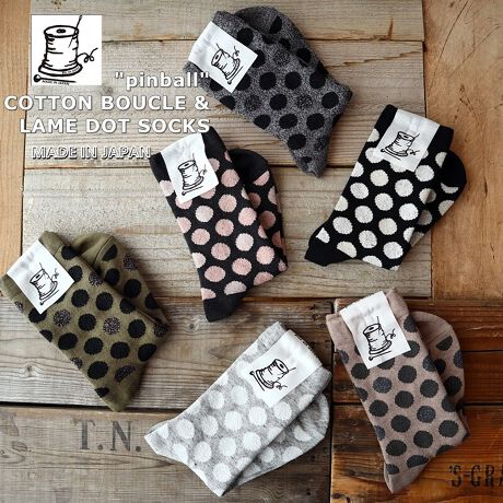 [^:23B-2094-1]pinball(s{[)e悤ȁA_hbgʉ̂ȃu[N[hbg̒Ƀ̃hbgANZgXj[J[ȂǂƂǂ ȃR[fBl[gɍ킹₷B_炩Sn̗ǂȃR[}Ȃ̂ŃI[V[YKɐSnǂ߂܂Bߕt̏ȂȂ̂ŐՂtɂłBMtgɂ߂̓{BJ[F MELANGE CHARCOAL E OLIVE E SUMIKURO E BLACK E SMOKEY BEIGE E HEATHER GREYfށF71% |GXe15% iC13% |E^1%(gbv)F21cmTCYF23.0-25.0cmFMADE IN JAPANyPut on sockszYɂuPut on socksivbgI\bNXjv́Aő̌CYnEޗǌ̘V܍HŐYĂ܂B100Nȏ̗jւޗǂ̌CẤAiւ̂؂Ɏ󂯌pł܂BIfނpA̍HElЂƂJɎdグ邱ƂŐ܂C╞Ǵ݂A㎿ŐSn悭A܂łƊY悤ȉĂ܂B