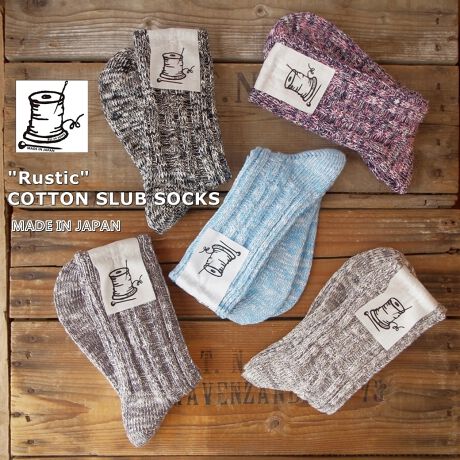 [^:22B-1-564-115]Rustic(XeBbN)"fp"̈ӖB3Fg̃Rbg̃rbOXu\bNXBɂ͂Ȃ▭ȐFŖ킢[Rbg\bNXł悢݂ŁANVƂĂoXǂĒ܂BTChɓ҂݂đ@ׂȈہB̗ǂYRbg96BCǂSnłBMtgɂ߂̓{BJ[FBLACK~BIRCH E CHARCOAL~GREY E GREY~CHARCOAL E NAVY~PINK E SAX BLUE~LIGHT BLUEfށF96% |GXe3% |E^1%(gbv)F19cmTCYF23.0-25.0cmFMADE IN JAPANyPut on sockszYɂuPut on socksivbgI\bNXjv́Aő̌CYnEޗǌ̘V܍HŐYĂ܂B100Nȏ̗jւޗǂ̌CẤAiւ̂؂Ɏ󂯌pł܂BIfނpA̍HElЂƂJɎdグ邱ƂŐ܂C╞Ǵ݂A㎿ŐSn悭A܂łƊY悤ȉĂ܂B