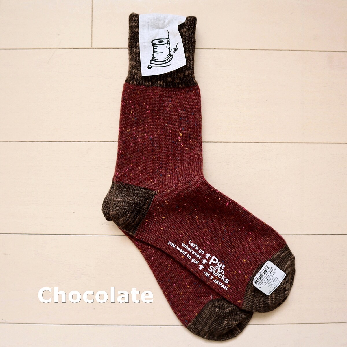[}C]Put on socks vbgI\bNX Flutter tb^[ E[lbv\bNX/vbg I \bNXiPot on socksj Chocolate