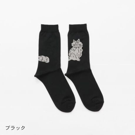 [^:11-24116]lRƂ̕炵ɂ肪Ƃ߂āB ёӂӂŃGKgȁA܂ł߂Ă``̃\bNXłB x[X̓KXďɂщH}ō̃GWvgȂŔɕ҂ݗĂ܂Bђ̃lRDɂ͂܂Ȃ1_łBJ[FOFF WHITE E GREY E BLACK E PINKfށF62% iC38%(gbv)F22.0cmTCYF23.0-25.0cmFMADE IN JAPANyFrench BullzIɕς킯ł͂ȂǁAX̕炵ɂƊYqt`ur̃ACeBX^CI΂Ȃx[VbNCA̋C\V[YƂ̐VAgt`u炵h؂ɂAElƈꏏɊy݂Ȃ̂ÂɌĂ܂B