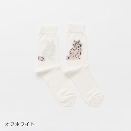 [^:11-24116]lRƂ̕炵ɂ肪Ƃ߂āB ёӂӂŃGKgȁA܂ł߂Ă``̃\bNXłB x[X̓KXďɂщH}ō̃GWvgȂŔɕ҂ݗĂ܂Bђ̃lRDɂ͂܂Ȃ1_łBJ[FOFF WHITE E GREY E BLACK E PINKfށF62% iC38%(gbv)F22.0cmTCYF23.0-25.0cmFMADE IN JAPANyFrench BullzIɕς킯ł͂ȂǁAX̕炵ɂƊYqt`ur̃ACeBX^CI΂Ȃx[VbNCA̋C\V[YƂ̐VAgt`u炵h؂ɂAElƈꏏɊy݂Ȃ̂ÂɌĂ܂B