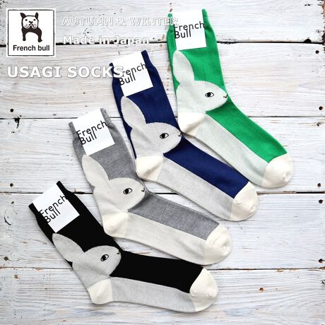 [^:11-24275]ƂȂV[ȉ̃ETM_Ȃ̉̕|Cg̃\bNXłBщH̏ȂX[s}RbgŔ҂ݗĂ܂B猩ƁAƑ̂ۂĂ悤ȕ炵AȂ̃|CgɂȂ1łBJ[FGREEN E DARK BLUE E GREY E BLACKfށF64% iC32% |GXe3% |E^1%(gbv)F21.0cmTCYF23.0-25.0cmFMADE IN JAPANyFrench BullzIɕς킯ł͂ȂǁAX̕炵ɂƊYqt`ur̃ACeBX^CI΂Ȃx[VbNCA̋C\V[YƂ̐VAgt`u炵h؂ɂAElƈꏏɊy݂Ȃ̂ÂɌĂ܂B