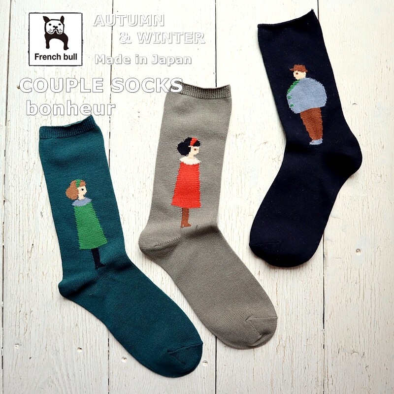 French Bull フレンチブル No.11-25251 カップルソックス bonheur