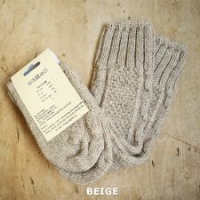 エイチフットウェア(H FOOTWEAR)のH FOOTWEAR エイチフットウェア TRICOT SUPERLONG ケーブルニーハイソックス
