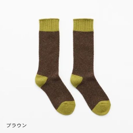 [^:01-0212]{̂̓J[lbvŕ҂ݗāATOPEܐEƂ̔zF|Cǧnŏ䂪߂̃\bNXłB̎q҂݂łƕ҂ݏグ܂BJWAō킹₷1łBJ[FBROWN E NAVY E CHARCOAL E REDfށFE[40% AN40% iC9% |GXe9% |E^2%(gbv)F30.0cmTCYF23.0-25.0cmFMADE IN JAPANyFrench BullzIɕς킯ł͂ȂǁAX̕炵ɂƊYqt`ur̃ACeBX^CI΂Ȃx[VbNCA̋C\V[YƂ̐VAgt`u炵h؂ɂAElƈꏏɊy݂Ȃ̂ÂɌĂ܂B