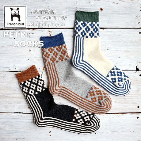 [^:11-24273]XgCvƂԕ̃Rrl[VkeCXgȁA킹₷J[WJ͂̃\bNXBmE[̃TCNE[Ƀ\tgłӂ݂̂鎅x[Xɒǂ݂ɕ҂ݗĂ܂BR[fBl[g̃|CgɂȂ1łBTCNE[gpBJ[FOFF WHITE E LIGHT GREY E CHARCOALfށFE[50% 27% iC10% |GXe9% Other2% [1% |E^1%(gbv)F20.0cmTCYF23.0-25.0cmFMADE IN JAPANyFrench BullzIɕς킯ł͂ȂǁAX̕炵ɂƊYqt`ur̃ACeBX^CI΂Ȃx[VbNCA̋C\V[YƂ̐VAgt`u炵h؂ɂAElƈꏏɊy݂Ȃ̂ÂɌĂ܂B