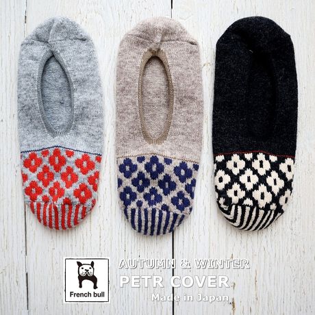 [^:11-25267]XgCvƂԕ̃Rrl[VkeCXgȃJo[\bNXłB̓Sŕ҂ݗāADtBbgƒEɂ𗼗܂BJV~Ȃł͂̂ӂƂ|CgB^CcȂǂƏd˂ė₦΍⃋[Jo[ƂĂ~̑蕨ɂ߂1łBJ[FBEIGE E LIGHT GREY E CHARCOALfށFE[44% 20% iC16% |GXe9% [7% JV~3% |E^1%TCYF22.0-24.0cmFMADE IN JAPANyFrench BullzIɕς킯ł͂ȂǁAX̕炵ɂƊYqt`ur̃ACeBX^CI΂Ȃx[VbNCA̋C\V[YƂ̐VAgt`u炵h؂ɂAElƈꏏɊy݂Ȃ̂ÂɌĂ܂B