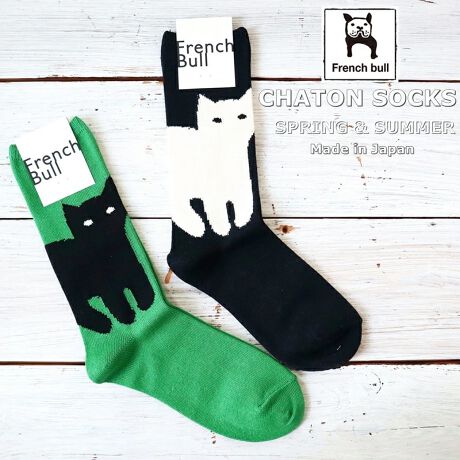 [^:11-24101]p킢qL`[t̃\bNXBx[X̓VPbgH{щH̏Ȃ򊴂̂ȎgpAǂ݂ɕ҂ݗĂ܂BJ[FGREEN E BLACKfށF84% iC14% [1% |E^1%(gbv)F24.0cmTCYF23.0-25.0cmFMADE IN JAPANyFrench BullzIɕς킯ł͂ȂǁAX̕炵ɂƊYqt`ur̃ACeBX^CI΂Ȃx[VbNCA̋C\V[YƂ̐VAgt`u炵h؂ɂAElƈꏏɊy݂Ȃ̂ÂɌĂ܂B