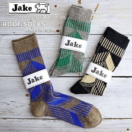 [^:21-25254]`[tɂ􉽊w͗l|Cg̃\bNXB_炩E[x[XɌɕ҂ݗĂAVbNɂJWAɂ킹₷1B̐nłĐSnǂlJWAX^C̍Fɂ߁J[FLIGHT BROWN E CHARCOAL E MOCHA GREYfށFE[60% 30% iC5% |GXe4% |E^1%(gbv)F25.0cmTCYF25.0-27.0cmFMADE IN JAPANyJake by French Bullz t`uAY̌CuhqWFCNrłBt`uƓVRfނgAŐYBƂVѐSƁADSn厖ɂĂ܂Bs[gȂACt΂܂Ă悤ȃ\bNXBĊAĊ\bNXBȑ݂ɂȂ΁AƂĂłB