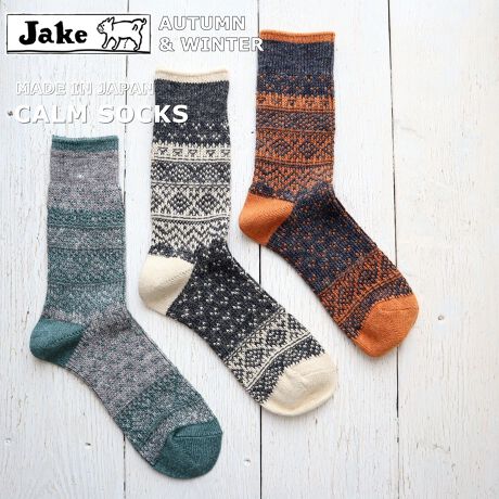 [^:21-05202]VFbghE[lŕ҂ݏグfpŉ݂̂zF̃\bNXBl͑@ۂ̒󓴂ɂȂĂAgC߂邱Ƃł邽ߕۉ͂AG߂ɂ߂̑fނłBJWAȃR[fBl[gɍ킹₷1BJ[FDARK MINT E LIGHT BEIGE E ORANGEfށFE[37% 23% AN23% l9% |GXe6% |E^2%(gbv)F21.0cmTCYF25.0-27.0cmFMADE IN JAPANyJake by French Bullz t`uAY̌CuhqWFCNrłBt`uƓVRfނgAŐYBƂVѐSƁADSn厖ɂĂ܂Bs[gȂACt΂܂Ă悤ȃ\bNXBĊAĊ\bNXBȑ݂ɂȂ΁AƂĂłB