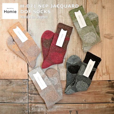 [^:H-071]WK[h҂݂̃hbg`[tڂꑫB[݂̂J[ŃR[fBl[gɂ݂₷\bNXłByĒgANE[gpĂۉMtgɂ߂̓{BJ[FMUSTARD E BLACK E BURGUNDY E GREEN E GREIGEfށFAN62% |GXe19% E[18% |E^1%(gbv)F24cmTCYF22.0-24.0cmFMADE IN JAPANyHomiezuYɂLȌCv HomieƂ͉pő_ƂӖBe݂߂Ďgth[ȕ\łBɌȂǂ_ɂȂė~BȎvŖt܂B11AEl̎ŒJɕ҂܂ꂽCBCY̒j̒Ŕ|ꂽmEnEƋZp̌AHomiěC͐܂Ă܂B