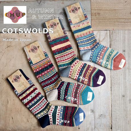 [^:COTSWOLDS]ƂĂȑ"COTSWOLDS"ɓ~߂ÂĂBÎɕ܂钆AƂ̉˂͒gF̉オāAƂ̒ŉƑ̖LȎԂ߂Ă̂Bȏip^[ƔzFɎ{܂B炵FN₩ȕyŒCłB{A4FWJBKxȌ݂Œe͂AݍłSnǂSnSM2TCYWJIJbv₲vwł؂ȕւ̑蕨ɂXXłBJ[FLIGHT GREY E SMOKE GREY E BEIGE E INK BLUEfށFRbg AN iC |E^TCYFS(FREE) 23.0-25.0cm / M(FREE) 25.0-27.5cm(gbv)F30.0cmFMADE IN JAPAN[̏i̓I[KjbNRbggpĂ܂]RpNgXsŖaтꂽ\tg^Cv̖ȎłB̐a@͖щH}݂Ȃ玅aƂoȐ@Œʏ̖Ȏ薧xANAŔo܂Bɂ̓ChỸI[KjbNRbggpBI[KjbNEeLX^CEł "Global Organic Textile Standard" ̔FHŐYAg[TreBmۂĂ܂ByCHUPzSn̗ǂƃIWiőfGȕlĆu`vvBݐĂȂC^ABe[W̓ȕ҂݋@gpA11ڂƕ҂ݏグĂ邽ߑɂ͂ȂFN₩ȃjbg̕\BKxȌ݂̂Œe͂SnǂSnłBfUCɕGȂ߁A1̐Y͒ʏ̔31xƍʂɌ肪܂BACkŁuzAAV̐XvӖCHUP͎Rݏoʂ𒚔JɖaŁAĐ(GR[)̗pȂǒnɂzĂ܂BY͓{BIꂽݔ̂ƁAnEl̎ɂ钚JŐBꂽmSĂ܂BǉY͂ȂAʌłB