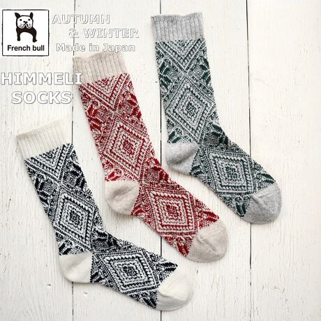 [^:01-0332]I[ig"q"C[WWK[h҂݂̃\bNXB_炩㎿ȃE[x[XɌɕ҂ݗĂ܂B~炵R[fBl[g̃|CgɂȂ1łB(hkE[gp)J[FOFF WHITE E LIGHT BEIGE E LIGHT GREYfށFE[64% 29% iC7%(gbv)F23.0cmTCYF23.0-25.0cmFMADE IN JAPANyFrench BullzIɕς킯ł͂ȂǁAX̕炵ɂƊYqt`ur̃ACeBX^CI΂Ȃx[VbNCA̋C\V[YƂ̐VAgt`u炵h؂ɂAElƈꏏɊy݂Ȃ̂ÂɌĂ܂B