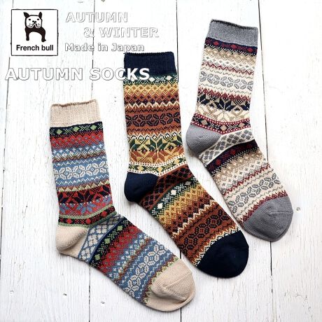 [^:11-25255]̌◎tC[Wx[VbNȃmfBbÑ\bNXłB_炩ȖȎŌɕ҂ݗĂ܂BH߂ڂzFŁAR[fBl[g̃|CgɂȂ1łBJ[FLIGHT BEIGE E NAVY E GREYfށF88% |GXe9% iC7% |E^1%(gbv)F23.0cmTCYF23.0-25.0cmFMADE IN JAPANyFrench BullzIɕς킯ł͂ȂǁAX̕炵ɂƊYqt`ur̃ACeBX^CI΂Ȃx[VbNCA̋C\V[YƂ̐VAgt`u炵h؂ɂAElƈꏏɊy݂Ȃ̂ÂɌĂ܂B