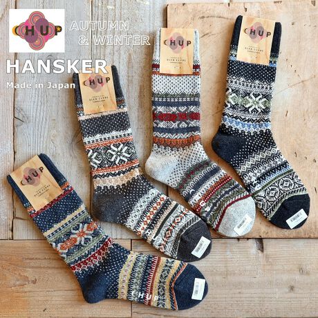 [^:HANSKER]"HANSKER"̓mEF[Łu܁vӖ錾tB~}k̒nBŎ܂͌ȂACełB߂邾łȂAEFALbv̂悤ɒ邱ƂŐLɊ悤ɍHvĂ܂BmfBbN̕ՓIȃfUCXyNgnꂽHANSKERCHUP̑\IȍiłB炵FN₩ȕyŒCłBKxȌ݂Œe͂AݍłSnǂSnSM2TCYWJIJbv₲vwłS̓{B؂ȕւ̑蕨ɂXXłBJ[FLIGHT GREY E BROWN E CHARCOAL E BROWNfށFE[ iC |E^TCYFS(FREE) 23.0-25.0cm / M(FREE) 25.0-27.5cm(gbv)F30.0cmFMADE IN JAPAN[Washable Wool]mE[̒ł_炩w6J܂ł̗rтł郉E[ɖhkH{EHbVuaю100%E[gpĂ܂BƂĂgG̗ǂ㎿ȃ\bNXŁA@ł̑I\łBJԂƂɐn_炩𑝂ĂǂSnɂȂĂ܂ByCHUPzSn̗ǂƃIWiőfGȕlĆu`vvBݐĂȂC^ABe[W̓ȕ҂݋@gpA11ڂƕ҂ݏグĂ邽ߑɂ͂ȂFN₩ȃjbg̕\BKxȌ݂̂Œe͂SnǂSnłBfUCɕGȂ߁A1̐Y͒ʏ̔31xƍʂɌ肪܂BACkŁuzAAV̐XvӖCHUP͎Rݏoʂ𒚔JɖaŁAĐ(GR[)̗pȂǒnɂzĂ܂BY͓{BIꂽݔ̂ƁAnEl̎ɂ钚JŐBꂽmSĂ܂BǉY͂ȂAʌłB