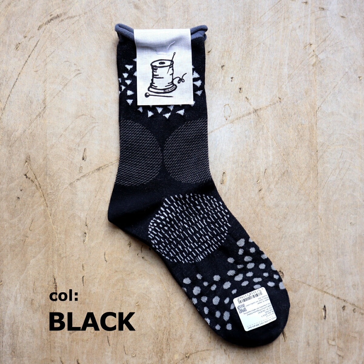 [�}���C]Put on socks �v�b�g�I���\�b�N�X pave �p���F �R�b�g���\�b�N�X �h�b�g��/�v�b�g �I�� �\�b�N�X�iPot on socks�j BLACK