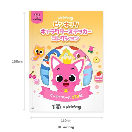 [^:4595556210073]zC|CAsLbcIsLbc̃V[RNVIy[WƂɊye[}ς邩AŌ܂ŖOɊy߂IČŷɑeʂA^тNNW͂oȂAw̃g[jOz͂񂮂炿܂BԂ̒₨oAƂ҂Ԃɂ҂̒mACeł