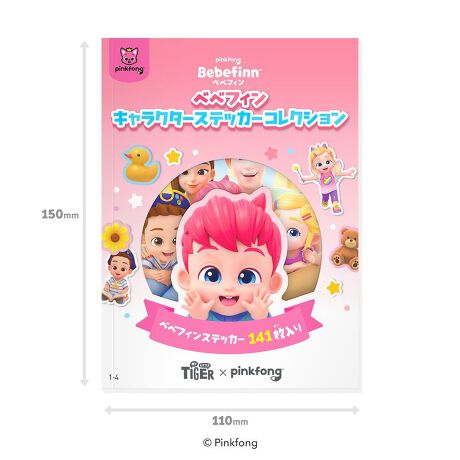 [^:4595556210080]SEňĂxxtB̃V[RNVIy[WƂɊye[}ς邩AŌ܂ŖOɊy߂IČŷɑeʂA^тNNW͂oȂAw̃g[jOz͂񂮂炿܂BԂ̒₨oAƂ҂Ԃɂ҂̒mACeł