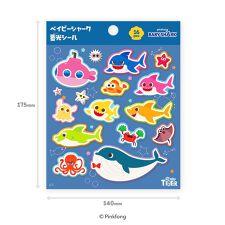 ピンクフォン(Pinkfong)のPinkfong ベイビーシャーク蓄光シール