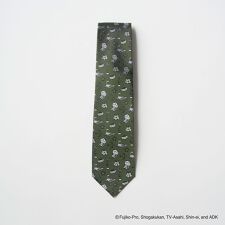 【ネクタイ】ドラえもん｜ひみつ道具いろいろ2026