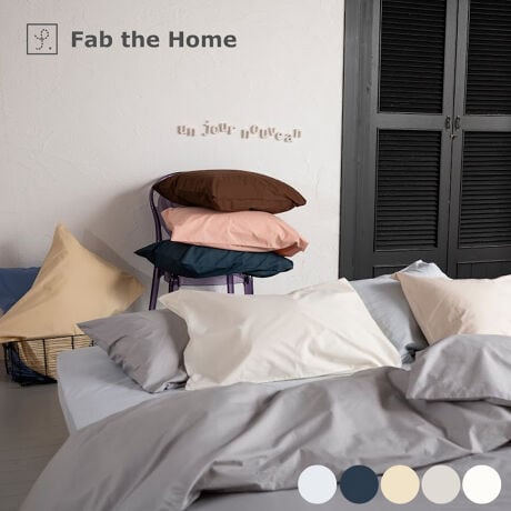 [^:FH112811]Fab the Home@\bh@Jo[100%̐e݂₷fފ̃x[VbNȖnV[YB43~63cm̍łX^_[hȖp̃Jo[łs |CgtVRfރRbg100200{u[ĥȂ߂炩Ȓɒ̂邳SnBǎȕŎdグ40ԃR[}gpBZ- 100̕D萶nł̂ŁA1NKɂg܂B- ÓdC͋NɂAqȕɂ߂ł܂B- o͍킹^CvłB- LngpĂ܂̂ŁAǂ̃TCYڂڂ܂BZ- 100nȂ̂Ő@ŐĂ܂B(lbgj- Y܂̎gp͂ł邾ĉBǂĂn߂Ă܂܂B- uܓ̐܂B- ZF͐Fꍇ܂B- ^u[(@)͂ł邾Biڍ׃TCYF43~63cm̖pg@F100j^[̔Fɂۂ̏iƐFقȂꍇ܂B 