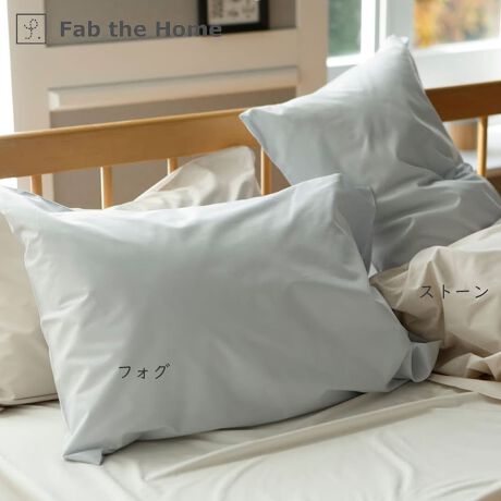 [^:FH113811]Fab the Home@\bh@Jo[100%̐e݂₷fފ̃x[VbNȖnV[YB50~70cm̏傫߂̖p̃Jo[łBs |CgtVRfރRbg100200{u[ĥȂ߂炩Ȓɒ̂邳SnBǎȕŎdグ40ԃR[}gpBZ- 100̕D萶nł̂ŁA1NKɂg܂B- ÓdC͋NɂAqȕɂ߂ł܂B- o͍킹^CvłB- LngpĂ܂̂ŁAǂ̃TCYڂڂ܂BZ- @ŐĂ܂B- 100nȂ̂Ő@ŐĂ܂B(lbgj- Y܂̎gp͂ł邾ĉBǂĂn߂Ă܂܂B- uܓ̐܂B- ZF͐Fꍇ܂B- ^u[(@)͂ł邾Biڍ׃TCYF50~70cm̖pg@F100j^[̔Fɂۂ̏iƐFقȂꍇ܂B 