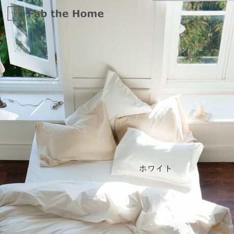 [^:FH113811]Fab the Home@\bh@Jo[100%̐e݂₷fފ̃x[VbNȖnV[YB50~70cm̏傫߂̖p̃Jo[łBs |CgtVRfރRbg100200{u[ĥȂ߂炩Ȓɒ̂邳SnBǎȕŎdグ40ԃR[}gpBZ- 100̕D萶nł̂ŁA1NKɂg܂B- ÓdC͋NɂAqȕɂ߂ł܂B- o͍킹^CvłB- LngpĂ܂̂ŁAǂ̃TCYڂڂ܂BZ- @ŐĂ܂B- 100nȂ̂Ő@ŐĂ܂B(lbgj- Y܂̎gp͂ł邾ĉBǂĂn߂Ă܂܂B- uܓ̐܂B- ZF͐Fꍇ܂B- ^u[(@)͂ł邾Biڍ׃TCYF50~70cm̖pg@F100j^[̔Fɂۂ̏iƐFقȂꍇ܂B 