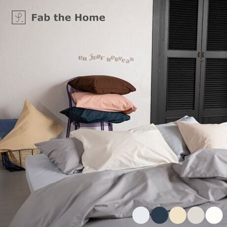 [^:FH113811]Fab the Home@\bh@Jo[100%̐e݂₷fފ̃x[VbNȖnV[YB50~70cm̏傫߂̖p̃Jo[łBs |CgtVRfރRbg100200{u[ĥȂ߂炩Ȓɒ̂邳SnBǎȕŎdグ40ԃR[}gpBZ- 100̕D萶nł̂ŁA1NKɂg܂B- ÓdC͋NɂAqȕɂ߂ł܂B- o͍킹^CvłB- LngpĂ܂̂ŁAǂ̃TCYڂڂ܂BZ- @ŐĂ܂B- 100nȂ̂Ő@ŐĂ܂B(lbgj- Y܂̎gp͂ł邾ĉBǂĂn߂Ă܂܂B- uܓ̐܂B- ZF͐Fꍇ܂B- ^u[(@)͂ł邾Biڍ׃TCYF50~70cm̖pg@F100j^[̔Fɂۂ̏iƐFقȂꍇ܂B 