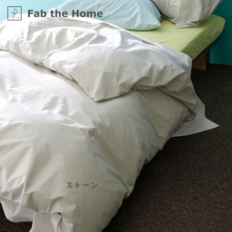 [^:FH121811]Fab the Home@\bh@|zcJo[100%̐e݂₷fފ̃x[VbNȖnV[YBVOTCYi150~210cmj̊|zcJo[łBs |CgtVRfރRbg100200{u[ĥȂ߂炩Ȓɒ̂邳SnBǎȕŎdグ40ԃR[}gpBZ- 100̕D萶nł̂ŁA1NKɂg܂B- ÓdC͋NɂAqȕɂ߂ł܂B- o̓TCht@Xi[^CvłB- q8JtĂ܂B- LngpĂ܂̂ŁAǂ̃TCYڂڂ܂BZ- @ŐĂ܂B- 100nȂ̂Ő@ŐĂ܂B(lbgj- Y܂̎gp͂ł邾ĉBǂĂn߂Ă܂܂B- uܓ̐܂B- ZF͐Fꍇ܂B- ^u[(@)͂ł邾Biڍ׃TCYFVOi150~210cmjg@F100j^[̔Fɂۂ̏iƐFقȂꍇ܂B 