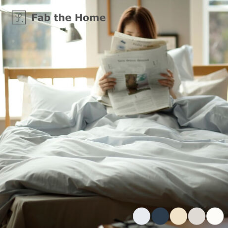 [^:FH121811]Fab the Home@\bh@|zcJo[100%̐e݂₷fފ̃x[VbNȖnV[YBVOTCYi150~210cmj̊|zcJo[łBs |CgtVRfރRbg100200{u[ĥȂ߂炩Ȓɒ̂邳SnBǎȕŎdグ40ԃR[}gpBZ- 100̕D萶nł̂ŁA1NKɂg܂B- ÓdC͋NɂAqȕɂ߂ł܂B- o̓TCht@Xi[^CvłB- q8JtĂ܂B- LngpĂ܂̂ŁAǂ̃TCYڂڂ܂BZ- @ŐĂ܂B- 100nȂ̂Ő@ŐĂ܂B(lbgj- Y܂̎gp͂ł邾ĉBǂĂn߂Ă܂܂B- uܓ̐܂B- ZF͐Fꍇ܂B- ^u[(@)͂ł邾Biڍ׃TCYFVOi150~210cmjg@F100j^[̔Fɂۂ̏iƐFقȂꍇ܂B 