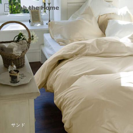 [^:FH123811]Fab the Home@\bh@|zcJo[100%̐e݂₷fފ̃x[VbNȖnV[YB_uTCYi190~210cmj̊|zcJo[łBs |CgtVRfރRbg100200{u[ĥȂ߂炩Ȓɒ̂邳SnBǎȕŎdグ40ԃR[}gpBZ- 100̕D萶nł̂ŁA1NKɂg܂B- ÓdC͋NɂAqȕɂ߂ł܂B- o̓TCht@Xi[^CvłB- q8JtĂ܂B- LngpĂ܂̂ŁAǂ̃TCYڂڂ܂BZ- @ŐĂ܂B- 100nȂ̂Ő@ŐĂ܂B(lbgj- Y܂̎gp͂ł邾ĉBǂĂn߂Ă܂܂B- uܓ̐܂B- ZF͐Fꍇ܂B- ^u[(@)͂ł邾Biڍ׃TCYF_ui190~210cmjg@F100j^[̔Fɂۂ̏iƐFقȂꍇ܂B 