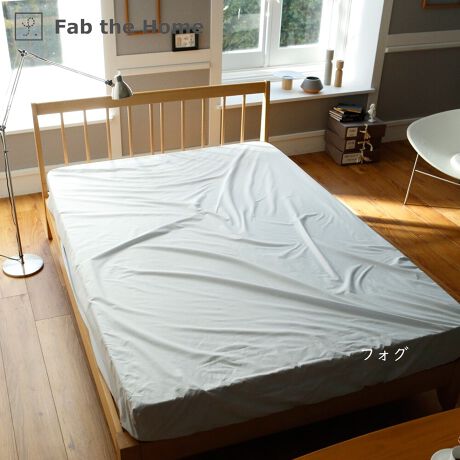 [^:FH132811]Fab the Home@\bh@{bNXV[c100%̐e݂₷fފ̃x[VbNȖnV[YBZ~_uTCYi120~200~30cmj̃{bNXV[cłBs |CgtVRfރRbg100200{u[ĥȂ߂炩Ȓɒ̂邳SnBǎȕŎdグ40ԃR[}gpBZ- 100̕D萶nł̂ŁA1NKɂg܂B- ÓdC͋NɂAqȕɂ߂ł܂B- ㉺S^CvłB- ݖ18`26cm̃}bgXɑΉB- ʂɐڂڂ͂܂Bi㉺}`ɂ͗LjZ- @ŐĂ܂B- 100nȂ̂Ő@ŐĂ܂B(lbgj- Y܂̎gp͂ł邾ĉBǂĂn߂Ă܂܂B- uܓ̐܂B- ZF͐Fꍇ܂B- ^u[(@)͂ł邾Biڍ׃TCYFZ~_ui120~200~30cmjg@F100j^[̔Fɂۂ̏iƐFقȂꍇ܂B 