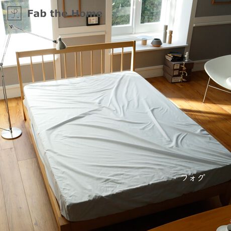 [^:FH133811]Fab the Home@\bh@{bNXV[c100%̐e݂₷fފ̃x[VbNȖnV[YB_uTCYi140~200~30cmj̃{bNXV[cłBs |CgtVRfރRbg100200{u[ĥȂ߂炩Ȓɒ̂邳SnBǎȕŎdグ40ԃR[}gpBZ- 100̕D萶nł̂ŁA1NKɂg܂B- ÓdC͋NɂAqȕɂ߂ł܂B- ㉺S^CvłB- ݖ18`26cm̃}bgXɑΉB- ʂɐڂڂ͂܂Bi㉺}`ɂ͗LjZ- @ŐĂ܂B- 100nȂ̂Ő@ŐĂ܂B(lbgj- Y܂̎gp͂ł邾ĉBǂĂn߂Ă܂܂B- uܓ̐܂B- ZF͐Fꍇ܂B- ^u[(@)͂ł邾Biڍ׃TCYF_ui140~200~30cmjg@F100j^[̔Fɂۂ̏iƐFقȂꍇ܂B 