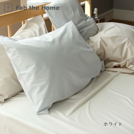 [^:FH134811]Fab the Home@\bh@{bNXV[c100%̐e݂₷fފ̃x[VbNȖnV[YBNC[TCYi160~200~30cmj̃{bNXV[cłBs |CgtVRfރRbg100200{u[ĥȂ߂炩Ȓɒ̂邳SnBǎȕŎdグ40ԃR[}gpBZ- 100̕D萶nł̂ŁA1NKɂg܂B- ÓdC͋NɂAqȕɂ߂ł܂B- ㉺S^CvłB- ݖ18`26cm̃}bgXɑΉB- ʂɐڂڂ͂܂Bi㉺}`ɂ͗LjZ- @ŐĂ܂B- 100nȂ̂Ő@ŐĂ܂B(lbgj- Y܂̎gp͂ł邾ĉBǂĂn߂Ă܂܂B- uܓ̐܂B- ZF͐Fꍇ܂B- ^u[(@)͂ł邾Biڍ׃TCYFNC[i160~200~30cmjg@F100j^[̔Fɂۂ̏iƐFقȂꍇ܂B 