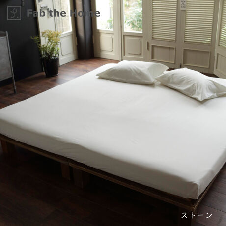 [^:FH138811]Fab the Home@\bh@{bNXV[c100%̐e݂₷fފ̃x[VbNȖnV[YBChLOTCYi200~200~30cmj̃{bNXV[cłBs |CgtVRfރRbg100200{u[ĥȂ߂炩Ȓɒ̂邳SnBǎȕŎdグ40ԃR[}gpBZ- 100̕D萶nł̂ŁA1NKɂg܂B- ÓdC͋NɂAqȕɂ߂ł܂B- ㉺S^CvłB- ݖ18`26cm̃}bgXɑΉB- ʂɐڂڂ͂܂Bi㉺}`ɂ͗LjZ- @ŐĂ܂B- 100nȂ̂Ő@ŐĂ܂B(lbgj- Y܂̎gp͂ł邾ĉBǂĂn߂Ă܂܂B- uܓ̐܂B- ZF͐Fꍇ܂B- ^u[(@)͂ł邾Biڍ׃TCYFChLOi200~200~30cmjg@F100j^[̔Fɂۂ̏iƐFقȂꍇ܂B 