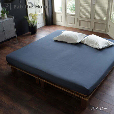 [^:FH138811]Fab the Home@\bh@{bNXV[c100%̐e݂₷fފ̃x[VbNȖnV[YBChLOTCYi200~200~30cmj̃{bNXV[cłBs |CgtVRfރRbg100200{u[ĥȂ߂炩Ȓɒ̂邳SnBǎȕŎdグ40ԃR[}gpBZ- 100̕D萶nł̂ŁA1NKɂg܂B- ÓdC͋NɂAqȕɂ߂ł܂B- ㉺S^CvłB- ݖ18`26cm̃}bgXɑΉB- ʂɐڂڂ͂܂Bi㉺}`ɂ͗LjZ- @ŐĂ܂B- 100nȂ̂Ő@ŐĂ܂B(lbgj- Y܂̎gp͂ł邾ĉBǂĂn߂Ă܂܂B- uܓ̐܂B- ZF͐Fꍇ܂B- ^u[(@)͂ł邾Biڍ׃TCYFChLOi200~200~30cmjg@F100j^[̔Fɂۂ̏iƐFقȂꍇ܂B 