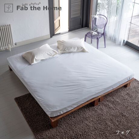 [^:FH138811]Fab the Home@\bh@{bNXV[c100%̐e݂₷fފ̃x[VbNȖnV[YBChLOTCYi200~200~30cmj̃{bNXV[cłBs |CgtVRfރRbg100200{u[ĥȂ߂炩Ȓɒ̂邳SnBǎȕŎdグ40ԃR[}gpBZ- 100̕D萶nł̂ŁA1NKɂg܂B- ÓdC͋NɂAqȕɂ߂ł܂B- ㉺S^CvłB- ݖ18`26cm̃}bgXɑΉB- ʂɐڂڂ͂܂Bi㉺}`ɂ͗LjZ- @ŐĂ܂B- 100nȂ̂Ő@ŐĂ܂B(lbgj- Y܂̎gp͂ł邾ĉBǂĂn߂Ă܂܂B- uܓ̐܂B- ZF͐Fꍇ܂B- ^u[(@)͂ł邾Biڍ׃TCYFChLOi200~200~30cmjg@F100j^[̔Fɂۂ̏iƐFقȂꍇ܂B 