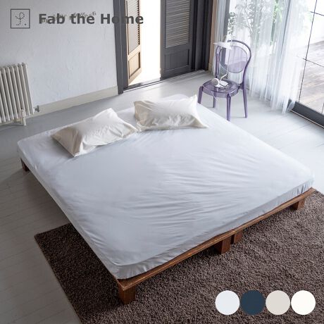 [^:FH138811]Fab the Home@\bh@{bNXV[c100%̐e݂₷fފ̃x[VbNȖnV[YBChLOTCYi200~200~30cmj̃{bNXV[cłBs |CgtVRfރRbg100200{u[ĥȂ߂炩Ȓɒ̂邳SnBǎȕŎdグ40ԃR[}gpBZ- 100̕D萶nł̂ŁA1NKɂg܂B- ÓdC͋NɂAqȕɂ߂ł܂B- ㉺S^CvłB- ݖ18`26cm̃}bgXɑΉB- ʂɐڂڂ͂܂Bi㉺}`ɂ͗LjZ- @ŐĂ܂B- 100nȂ̂Ő@ŐĂ܂B(lbgj- Y܂̎gp͂ł邾ĉBǂĂn߂Ă܂܂B- uܓ̐܂B- ZF͐Fꍇ܂B- ^u[(@)͂ł邾Biڍ׃TCYFChLOi200~200~30cmjg@F100j^[̔Fɂۂ̏iƐFقȂꍇ܂B 