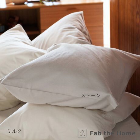 [^:FH112832]Fab the Home@RbgrG@Jo[100%̎cCgDɐDグAق̂NтɎdグ܂B43~63cm̍łX^_[hȖp̃Jo[łs |CgtVRfރRbg100KxȃncɂӂтSn悭Ȃ߂炩ȋNыłBiłӂ₳ʂrGfނ̃t@ubNłBZ- 100̔Nѐnł̂ŁAH`t܂Œg܂B- ÓdC͋NɂAqȕɂ߂ł܂B- o͕^CvłB- LngpĂ܂̂ŁAǂ̃TCYڂڂ܂BZ- @ŐĂ܂B- 100nȂ̂Ő@ŐĂ܂B(lbgj- Y܂̎gp͂ł邾ĉBǂĂn߂Ă܂܂B- uܓ̐܂B- ZF͐Fꍇ܂B- ^u[(@)͂ł邾B- n̐ACɂщH͋N܂A􂤍ۂɗԂĐlbgɓĂ󂷂ƖC}邱Ƃł܂Biڍ׃TCYF43~63cm̖pg@F100j^[̔Fɂۂ̏iƐFقȂꍇ܂B 