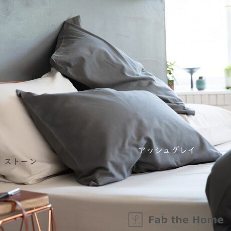 [^:FH112832]Fab the Home@RbgrG@Jo[100%̎cCgDɐDグAق̂NтɎdグ܂B43~63cm̍łX^_[hȖp̃Jo[łs |CgtVRfރRbg100KxȃncɂӂтSn悭Ȃ߂炩ȋNыłBiłӂ₳ʂrGfނ̃t@ubNłBZ- 100̔Nѐnł̂ŁAH`t܂Œg܂B- ÓdC͋NɂAqȕɂ߂ł܂B- o͕^CvłB- LngpĂ܂̂ŁAǂ̃TCYڂڂ܂BZ- @ŐĂ܂B- 100nȂ̂Ő@ŐĂ܂B(lbgj- Y܂̎gp͂ł邾ĉBǂĂn߂Ă܂܂B- uܓ̐܂B- ZF͐Fꍇ܂B- ^u[(@)͂ł邾B- n̐ACɂщH͋N܂A􂤍ۂɗԂĐlbgɓĂ󂷂ƖC}邱Ƃł܂Biڍ׃TCYF43~63cm̖pg@F100j^[̔Fɂۂ̏iƐFقȂꍇ܂B 