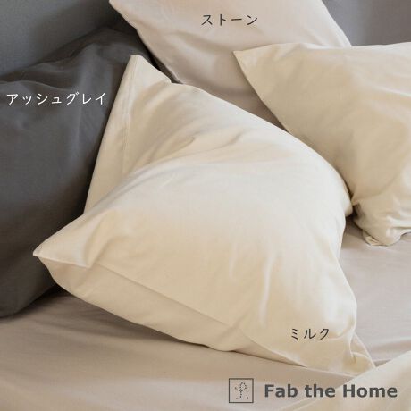 [^:FH112832]Fab the Home@RbgrG@Jo[100%̎cCgDɐDグAق̂NтɎdグ܂B43~63cm̍łX^_[hȖp̃Jo[łs |CgtVRfރRbg100KxȃncɂӂтSn悭Ȃ߂炩ȋNыłBiłӂ₳ʂrGfނ̃t@ubNłBZ- 100̔Nѐnł̂ŁAH`t܂Œg܂B- ÓdC͋NɂAqȕɂ߂ł܂B- o͕^CvłB- LngpĂ܂̂ŁAǂ̃TCYڂڂ܂BZ- @ŐĂ܂B- 100nȂ̂Ő@ŐĂ܂B(lbgj- Y܂̎gp͂ł邾ĉBǂĂn߂Ă܂܂B- uܓ̐܂B- ZF͐Fꍇ܂B- ^u[(@)͂ł邾B- n̐ACɂщH͋N܂A􂤍ۂɗԂĐlbgɓĂ󂷂ƖC}邱Ƃł܂Biڍ׃TCYF43~63cm̖pg@F100j^[̔Fɂۂ̏iƐFقȂꍇ܂B 