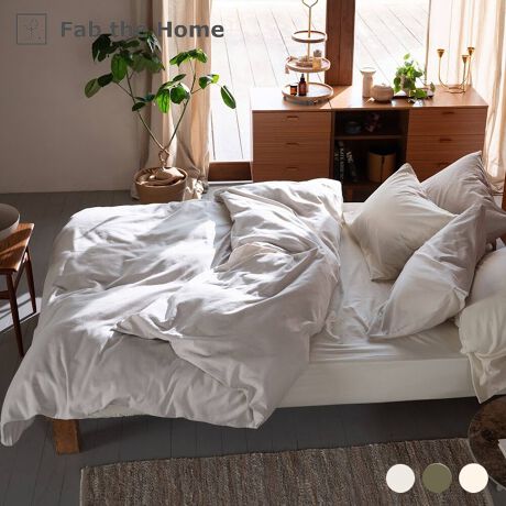 [^:FH121832]Fab the Home@RbgrG@|zcJo[100%̎cCgDɐDグAق̂NтɎdグ܂BVOTCYi150~210cmj̊|zcJo[łBs |CgtVRfރRbg100KxȃncɂӂтSn悭Ȃ߂炩ȋNыłBiłӂ₳ʂrGfނ̃t@ubNłBZ- 100̔Nѐnł̂ŁAH`t܂Œg܂B- ÓdC͋NɂAqȕɂ߂ł܂B- o͐{^^CvłB- q8JtĂ܂B- LngpĂ܂̂ŁAǂ̃TCYڂڂ܂BZ- @ŐĂ܂B- 100nȂ̂Ő@ŐĂ܂B(lbgj- Y܂̎gp͂ł邾ĉBǂĂn߂Ă܂܂B- uܓ̐܂B- ZF͐Fꍇ܂B- ^u[(@)͂ł邾B- n̐ACɂщH͋N܂A􂤍ۂɗԂĐlbgɓĂ󂷂ƖC}邱Ƃł܂Biڍ׃TCYFVOi150~210cmjg@F100j^[̔Fɂۂ̏iƐFقȂꍇ܂B 