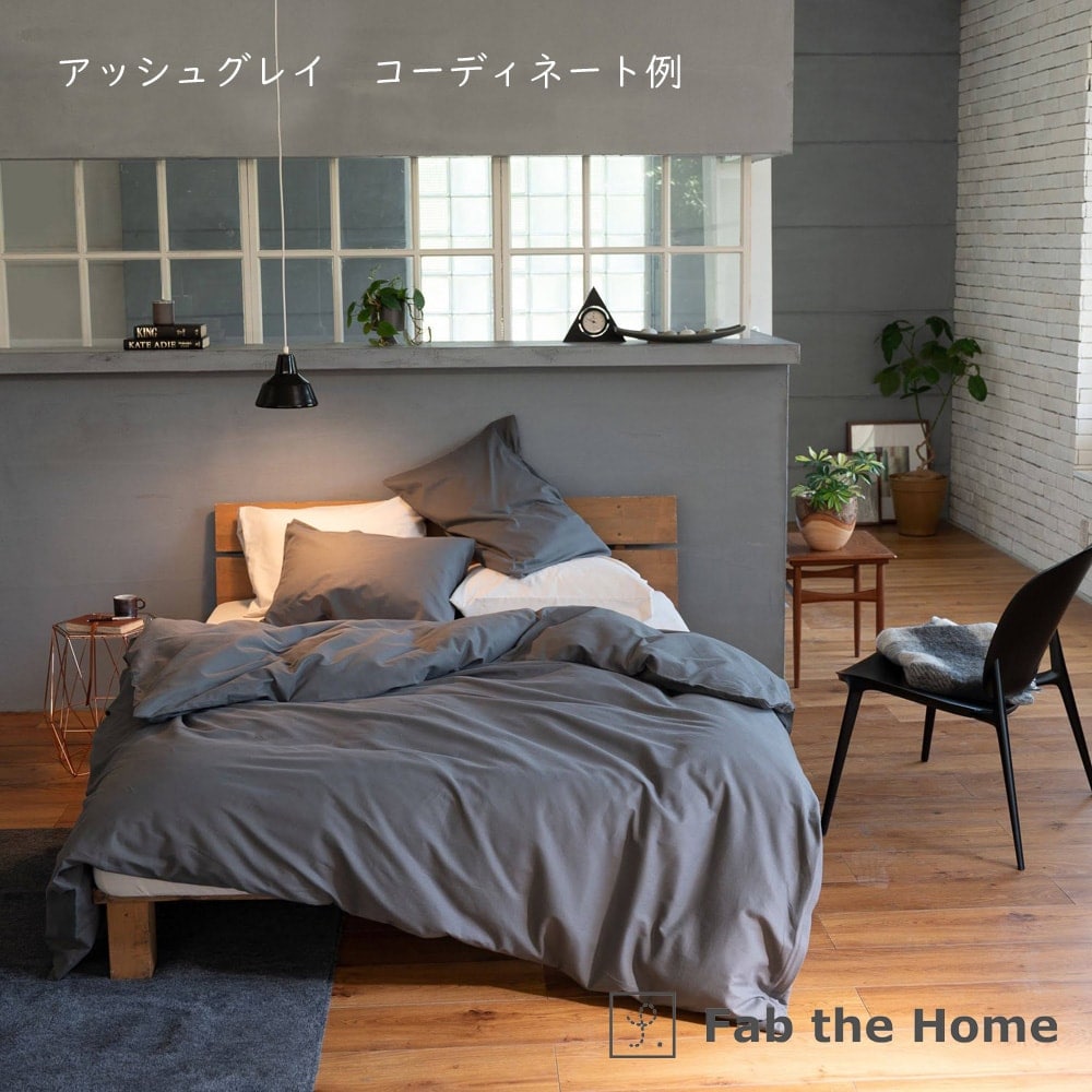 [�}���C]Fab the Home �R�b�g���r�G�� �|���z�c�J�o�[ �V���O���T�C�Y 150×210cm/�t�@�u �U �z�[���iFab the Home�j �A�b�V���O���C