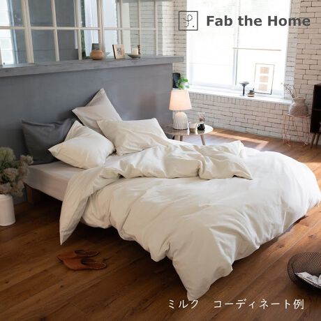 [^:FH121832]Fab the Home@RbgrG@|zcJo[100%̎cCgDɐDグAق̂NтɎdグ܂BVOTCYi150~210cmj̊|zcJo[łBs |CgtVRfރRbg100KxȃncɂӂтSn悭Ȃ߂炩ȋNыłBiłӂ₳ʂrGfނ̃t@ubNłBZ- 100̔Nѐnł̂ŁAH`t܂Œg܂B- ÓdC͋NɂAqȕɂ߂ł܂B- o͐{^^CvłB- q8JtĂ܂B- LngpĂ܂̂ŁAǂ̃TCYڂڂ܂BZ- @ŐĂ܂B- 100nȂ̂Ő@ŐĂ܂B(lbgj- Y܂̎gp͂ł邾ĉBǂĂn߂Ă܂܂B- uܓ̐܂B- ZF͐Fꍇ܂B- ^u[(@)͂ł邾B- n̐ACɂщH͋N܂A􂤍ۂɗԂĐlbgɓĂ󂷂ƖC}邱Ƃł܂Biڍ׃TCYFVOi150~210cmjg@F100j^[̔Fɂۂ̏iƐFقȂꍇ܂B 