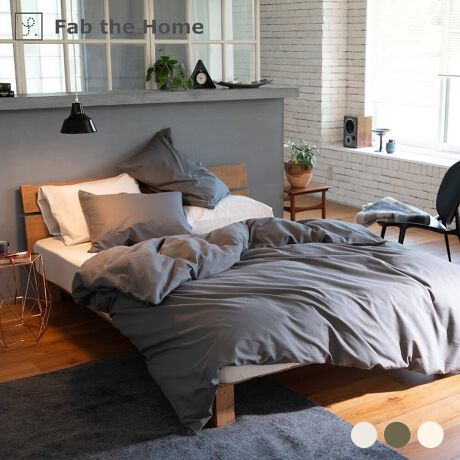 [^:FH123832]Fab the Home@RbgrG@|zcJo[100%̎cCgDɐDグAق̂NтɎdグ܂B_uTCYi190~210cmj̊|zcJo[łBs |CgtVRfރRbg100KxȃncɂӂтSn悭Ȃ߂炩ȋNыłBiłӂ₳ʂrGfނ̃t@ubNłBZ- 100̔Nѐnł̂ŁAH`t܂Œg܂B- ÓdC͋NɂAqȕɂ߂ł܂B- o͐{^^CvłB- q8JtĂ܂B- LngpĂ܂̂ŁAǂ̃TCYڂڂ܂BZ- @ŐĂ܂B- 100nȂ̂Ő@ŐĂ܂B(lbgj- Y܂̎gp͂ł邾ĉBǂĂn߂Ă܂܂B- uܓ̐܂B- ZF͐Fꍇ܂B- ^u[(@)͂ł邾B- n̐ACɂщH͋N܂A􂤍ۂɗԂĐlbgɓĂ󂷂ƖC}邱Ƃł܂Biڍ׃TCYF_ui190~210cmjg@F100j^[̔Fɂۂ̏iƐFقȂꍇ܂B 