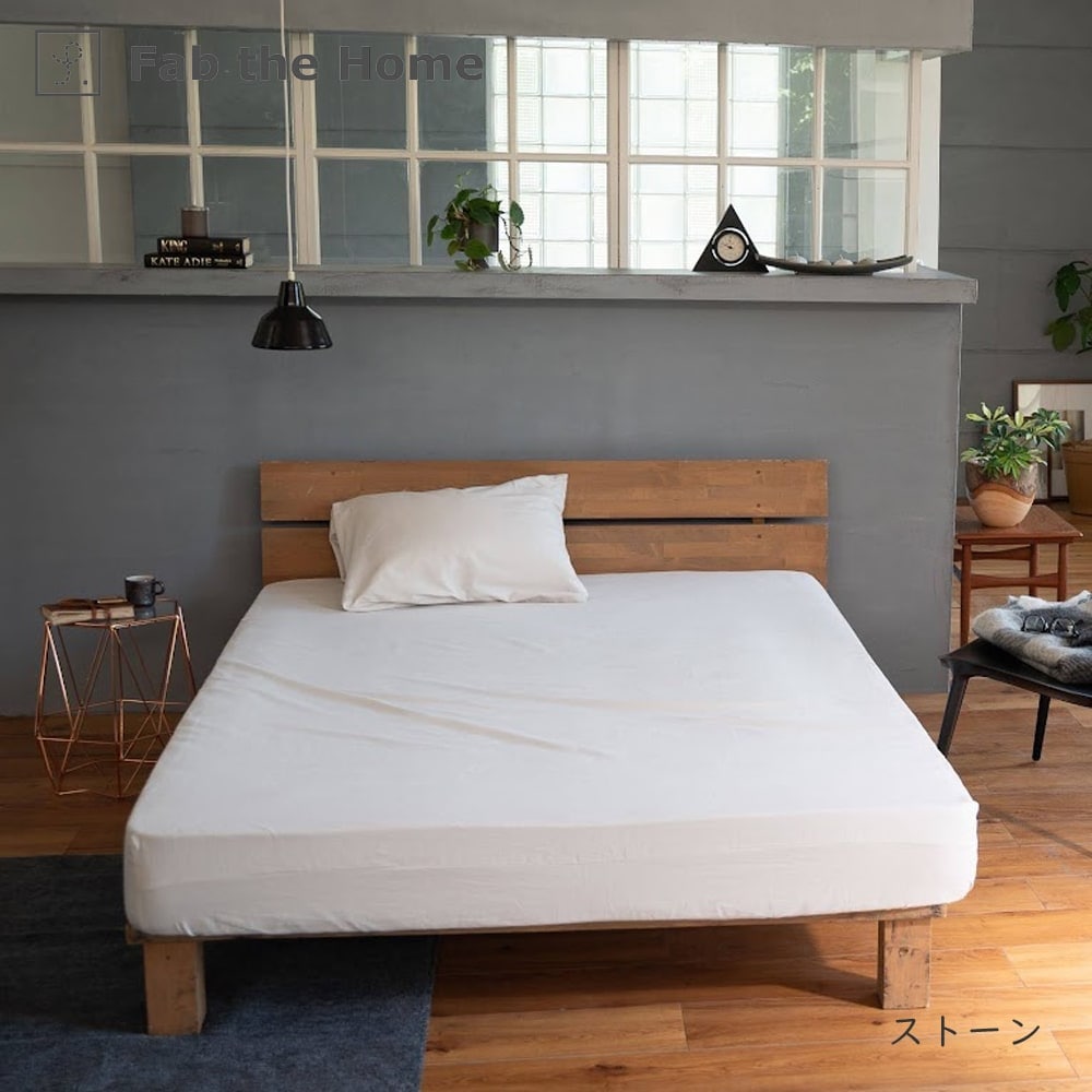 [�}���C]Fab the Home �R�b�g���r�G�� �{�b�N�X�V�[�c �_�u���T�C�Y 140×200×30cm/�t�@�u �U �z�[���iFab the Home�j �X�g�[��