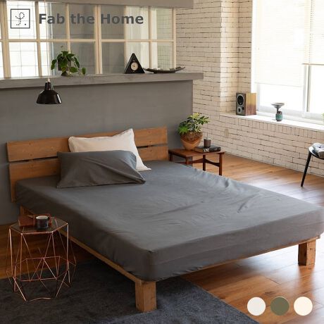 [^:FH133832]Fab the Home@RbgrG@{bNXV[c100%̎cCgDɐDグAق̂NтɎdグ܂B_uTCYi140~200~30cmj̃{bNXV[cłBs |CgtVRfރRbg100KxȃncɂӂтSn悭Ȃ߂炩ȋNыłBiłӂ₳ʂrGfނ̃t@ubNłBZ- 100̔Nѐnł̂ŁAH`t܂Œg܂B- ÓdC͋NɂAqȕɂ߂ł܂B- ㉺S^CvłB- ݖ18`26cm̃}bgXɑΉB- ʂɐڂڂ͂܂Bi㉺}`ɂ͗LjZ- @ŐĂ܂B- 100nȂ̂Ő@ŐĂ܂B(lbgj- Y܂̎gp͂ł邾ĉBǂĂn߂Ă܂܂B- uܓ̐܂B- ZF͐Fꍇ܂B- ^u[(@)͂ł邾B- n̐ACɂщH͋N܂A􂤍ۂɗԂĐlbgɓĂ󂷂ƖC}邱Ƃł܂Biڍ׃TCYF_ui140~200~30cmjg@F100j^[̔Fɂۂ̏iƐFقȂꍇ܂B 