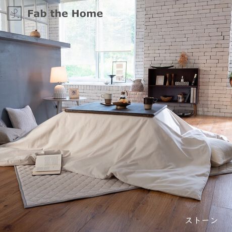 [^:FH182832]Fab the Home@RbgrG@zcJo[100%̎cCgDɐDグAق̂NтɎdグ܂B200~200cm̐`TCYłBs |CgtVRfރRbg100KxȃncɂӂтSn悭Ȃ߂炩ȋNыłBiłӂ₳ʂrGfނ̃t@ubNłBZ- 100̔Nѐnł̂ŁAH`t܂Œg܂B- ÓdC͋NɂAqȕɂ߂ł܂B- q4JtĂ܂B- o͗ʃt@Xi[^CvłB- LngpĂ܂̂ŁAǂ̃TCYڂڂ܂BZ- @ŐĂ܂B- 100nȂ̂Ő@ŐĂ܂B(lbgj- Y܂̎gp͂ł邾ĉBǂĂn߂Ă܂܂B- uܓ̐܂B- ZF͐Fꍇ܂B- ^u[(@)͂ł邾B- n̐ACɂщH͋N܂A􂤍ۂɗԂĐlbgɓĂ󂷂ƖC}邱Ƃł܂Biڍ׃TCYF200~200cm̐`TCYg@F100j^[̔Fɂۂ̏iƐFقȂꍇ܂B 