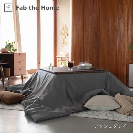 [^:FH182832]Fab the Home@RbgrG@zcJo[100%̎cCgDɐDグAق̂NтɎdグ܂B200~200cm̐`TCYłBs |CgtVRfރRbg100KxȃncɂӂтSn悭Ȃ߂炩ȋNыłBiłӂ₳ʂrGfނ̃t@ubNłBZ- 100̔Nѐnł̂ŁAH`t܂Œg܂B- ÓdC͋NɂAqȕɂ߂ł܂B- q4JtĂ܂B- o͗ʃt@Xi[^CvłB- LngpĂ܂̂ŁAǂ̃TCYڂڂ܂BZ- @ŐĂ܂B- 100nȂ̂Ő@ŐĂ܂B(lbgj- Y܂̎gp͂ł邾ĉBǂĂn߂Ă܂܂B- uܓ̐܂B- ZF͐Fꍇ܂B- ^u[(@)͂ł邾B- n̐ACɂщH͋N܂A􂤍ۂɗԂĐlbgɓĂ󂷂ƖC}邱Ƃł܂Biڍ׃TCYF200~200cm̐`TCYg@F100j^[̔Fɂۂ̏iƐFقȂꍇ܂B 